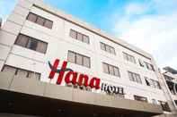 Exterior Hana Hotel 