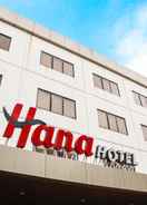 EXTERIOR_BUILDING Hana Hotel 