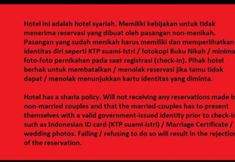 大堂 2 Ambun Suri Hotel