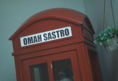 Luar Bangunan 3 Omah Sastro 2