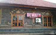 Luar Bangunan 2 Homestay Dewata