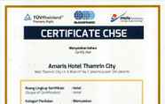 Lobi 3 Amaris Hotel Thamrin City Jakarta