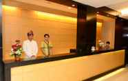 Sảnh chờ 4 Emilia Hotel By Amazing - Palembang