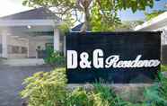 ภายนอกอาคาร 5 D&G Villas Nusa Dua