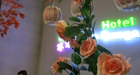 大堂 2 Hotel Bunga Bunga