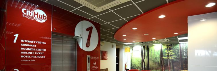 ロビー Citihub Hotel @ Tunjungan