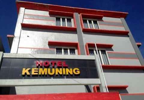 ภายนอกอาคาร Hotel Kemuning