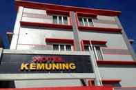 ภายนอกอาคาร Hotel Kemuning