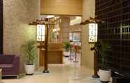 RESTAURANT Sakura Park Hotel & Residence