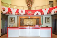 Lobby Flagship 2688 Guntur Hotel