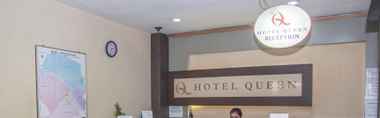 Lobby 2 Hotel Queen Pontianak
