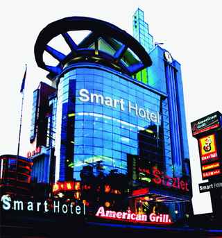 Smart Hotel Thamrin Jakarta, Rp 330.568