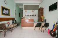 ล็อบบี้ Capsule Homestay