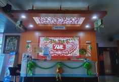 Lobby 6 Hotel Bintang Redannte
