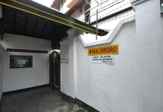 Exterior 6 Hotel Batik Yogyakarta