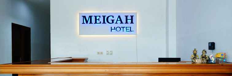 ล็อบบี้ Hotel Meigah