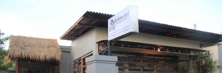 Sảnh chờ Sadana Bali Guest House