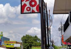 Exterior 5 OYO 90451 Hotel Roda Mas 1