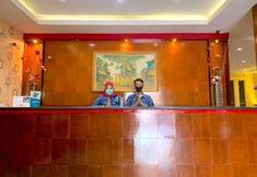 大堂 5 Parma City Hotel