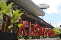 ภายนอกอาคาร Hotel Kusma