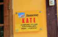 Lobi 4 KATE Homestay