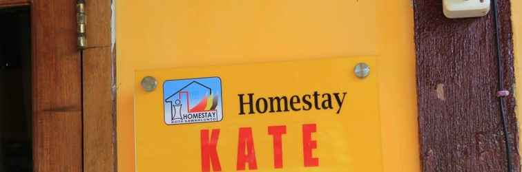 Lobi KATE Homestay