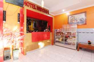 Lobi Hotel Widodo 1