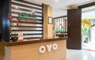 Lobby 7 Super OYO Capital O 612 Dante Guesthouse