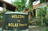 ภายนอกอาคาร Molas Homestay