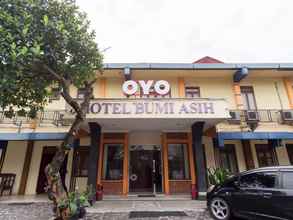 ภายนอกอาคาร 4 Hotel Bumi Asih