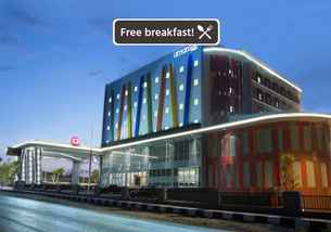 Amaris Hotel Kupang, Rp 458.640