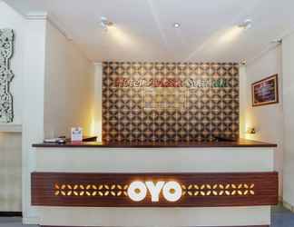 Lobby 2 Super OYO 231 Hotel Andita Syariah