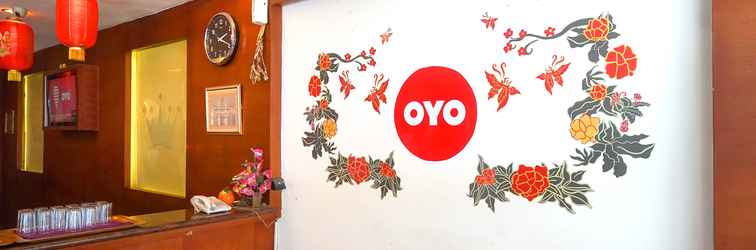 Lobby Super OYO Collection O 166 Hotel Princess