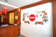 Lobby Super OYO Collection O 166 Hotel Princess