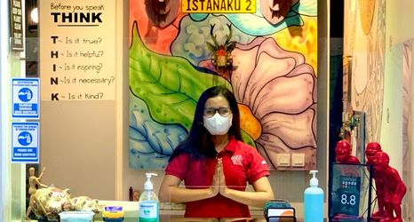 大堂 2 Istanaku Guesthouse 2