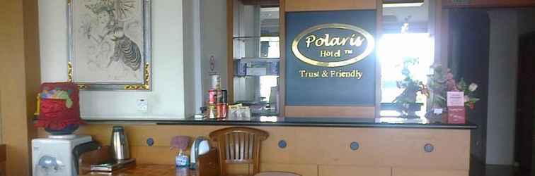 ล็อบบี้ Polaris Hotel