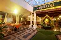 Lobi Sendok Hotel Bar and Restaurant