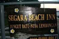 ภายนอกอาคาร Segara Beach Inn