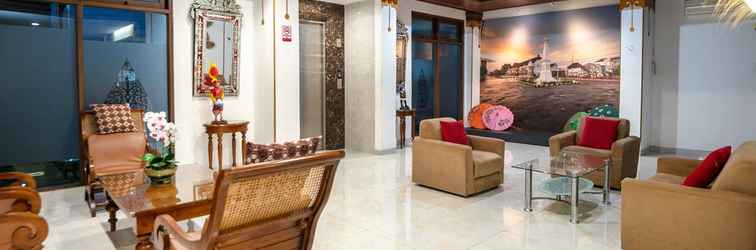 Lobby Agung Mas Hotel Malioboro