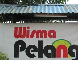 ภายนอกอาคาร 2 Wisma Pelangi Syariah Concept