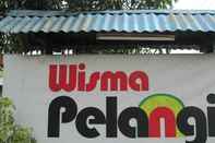 ภายนอกอาคาร Wisma Pelangi Syariah Concept