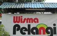 Exterior 2 Wisma Pelangi Syariah Concept