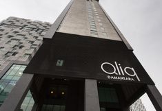 外観 2 Qliq Damansara