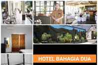 ภายนอกอาคาร Hotel Bahagia Dua