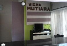 ロビー 4 Wisma Mutiara Makassar