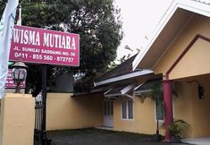 ロビー 2 Wisma Mutiara Makassar