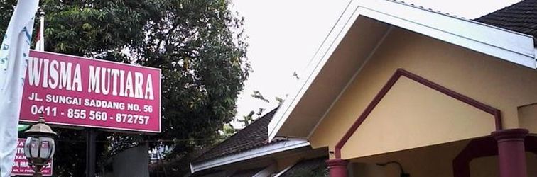 ロビー Wisma Mutiara Makassar