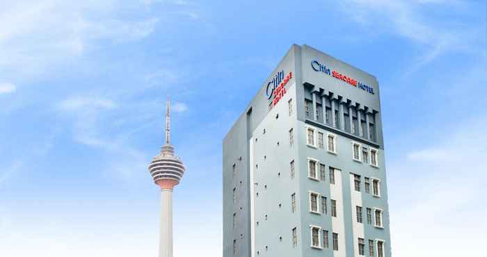 ภายนอกอาคาร Citin Seacare Pudu Hotel Kuala Lumpur by Compass Hospitality