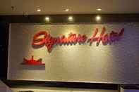 ล็อบบี้ Signature Hotel @ Bangsar South