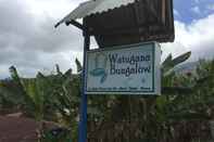 Bangunan Watugana Bungalow